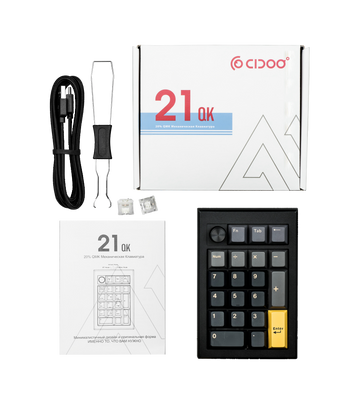 CIDOO QK21 JSON File